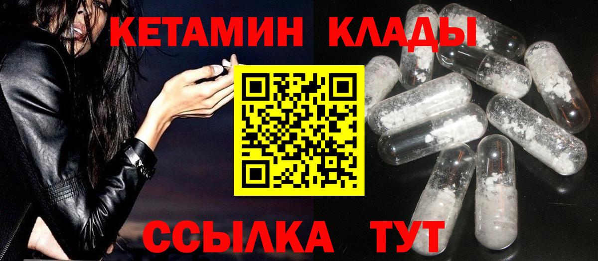 Карталы  MDMA  Бошки Шишки  Где продают наркотики?  А ПВП СОЛЬ кристаллы  Мефедрон   ГАШ  Вход с VPN  COCAIN 