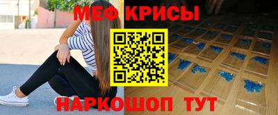скорость Кумертау