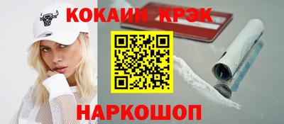 гидропоника Партизанск