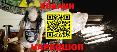 скорость Кумертау