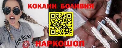 скорость Кумертау