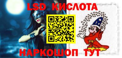 скорость Кумертау