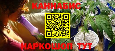 скорость Кумертау