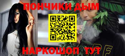 скорость Кумертау