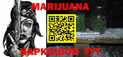 скорость Кумертау