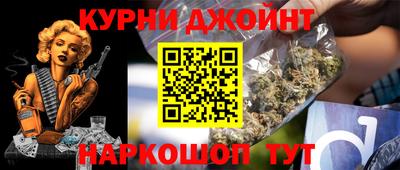 скорость Кумертау