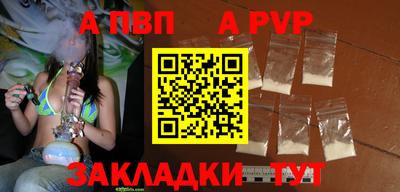 хмурый Кулебаки