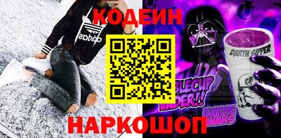 хмурый Кулебаки