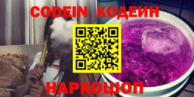 скорость Кумертау