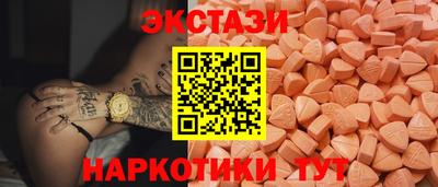 скорость Кумертау