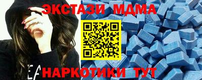 хмурый Кулебаки