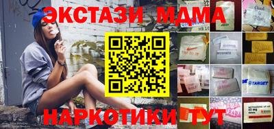 хмурый Кулебаки
