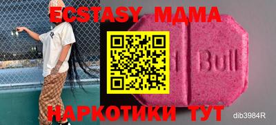 хмурый Кулебаки