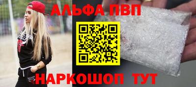 скорость Кумертау
