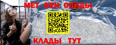 скорость Кумертау