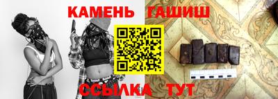 скорость Кумертау
