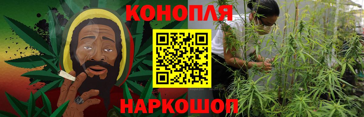 Марихуана марихуана  Вход с VPN  Бошки Шишки SATIVA & INDICA  Карталы  МАРИХУАНА марихуана 